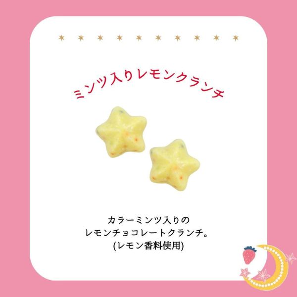 松風屋 草莓之日 草莓巧克力禮盒（日本製/6入/8入） 草莓之日,松風屋,日本草莓巧克力,情人節禮盒,冬季限定,白巧克力草莓,鐵盒甜點,日系甜點,交換禮物,告白禮物,日本伴手禮