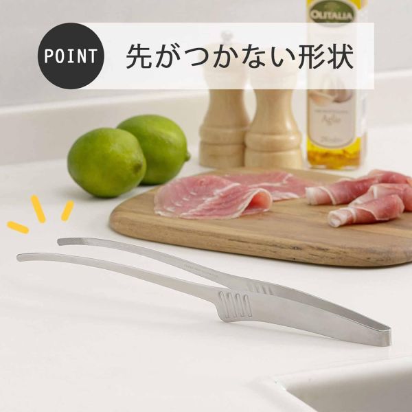 【現貨在台】下村企販 日本製 防滑食物夾(24cm/29cm) H.I.,防滑夾,日本製,燕三條,不鏽鋼夾,料理夾,食物夾,燒肉夾,廚房工具,烤肉夾,小福部屋,日系廚具