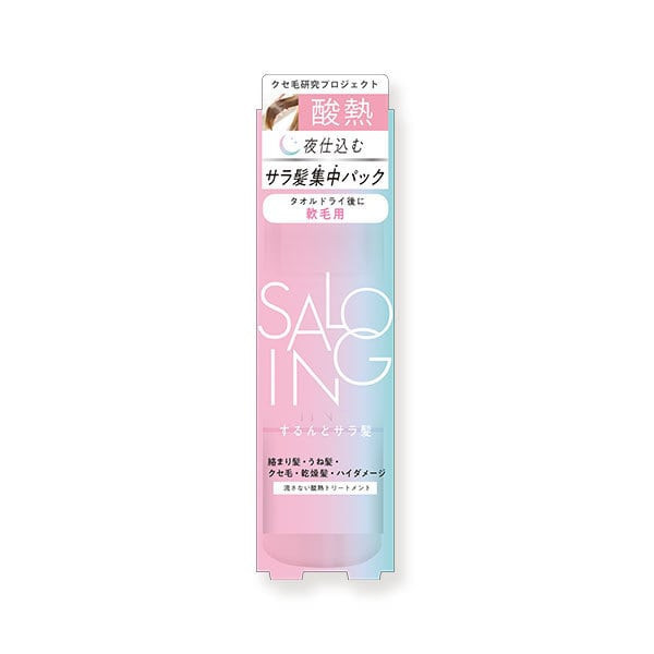 日本 ST SALOING AH 柔順免沖洗護髮素 100ml 護髮乳 潤髮乳 毛躁髮 燙染髮 自然捲 雨季潮濕【小福部屋】 