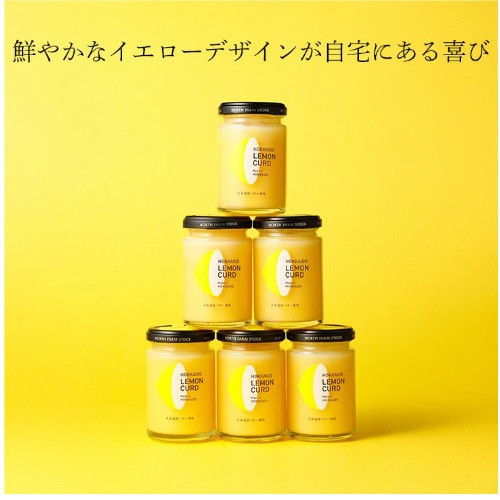 North Farm Stock 日本製 北海道 檸檬奶油醬 130g North Farm Stock 北海道檸檬奶油醬,北海道果醬,日本手工果醬,檸檬奶油抹醬,日本甜點內餡,日本烘焙食材,日本原裝進口果醬,北海道甜點抹醬,檸檬果醬推薦,日本下午茶抹醬