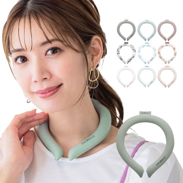 【素面款】CICIBELLA 涼感頸圈 