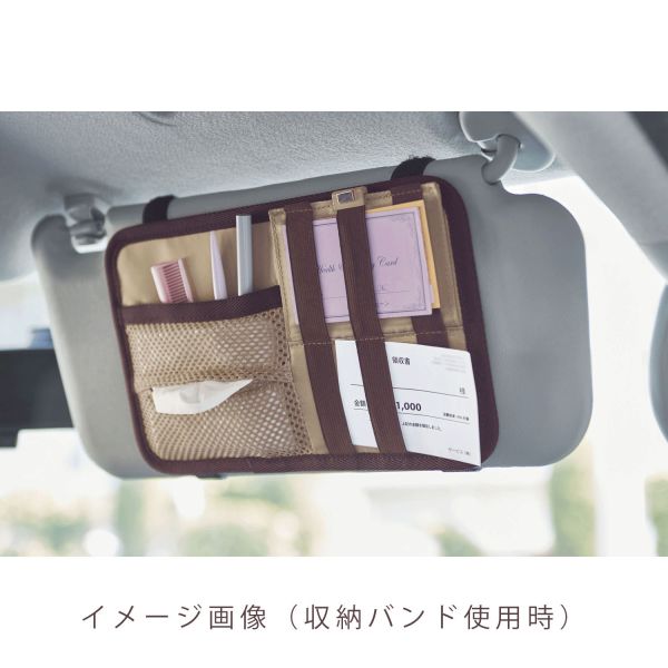 COGIT 汽車遮陽板化妝鏡收納袋 COGIT, 車用收納袋, 遮陽板鏡, 汽車化妝鏡, 車內收納, 化妝鏡收納袋, 補妝神器, 車用小物, 多功能收納袋, 日本汽車用品, 車用化妝鏡, 女用車內收納
