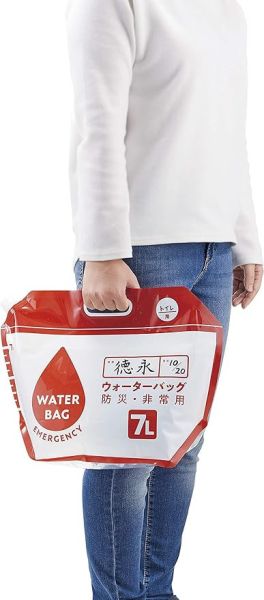Cogit 防災水袋 Water Bag Emergency 2本/組 Cogit, 防災水袋, 儲水袋, 折疊水袋, 停水備用, 防災用品, 緊急儲水, 戶外水袋, 地震準備, 露營儲水