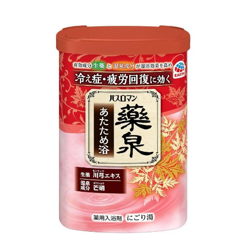 日本直送 大地藥學 藥泉入浴劑 600g 泡湯粉 溫泉粉 天然草藥 泡澡 泡澡粉 肩膀痠痛 溫暖 暖身 秋冬 保濕 【小福部屋】 