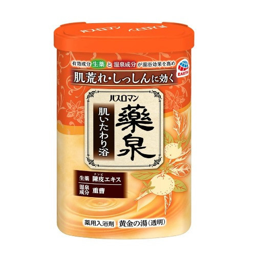 日本直送 大地藥學 藥泉入浴劑 600g 泡湯粉 溫泉粉 天然草藥 泡澡 泡澡粉 肩膀痠痛 溫暖 暖身 秋冬 保濕 【小福部屋】 
