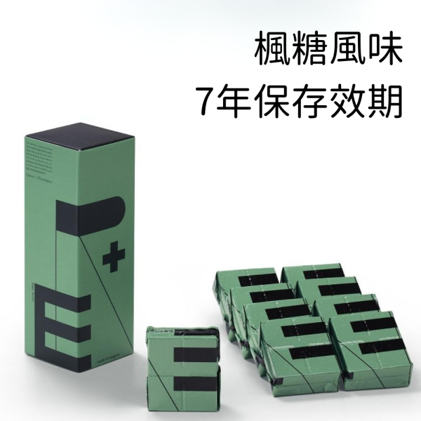【多規格】日本製萬有營養 ER 9食 儲備糧食 防災口糧 乾口糧 緊急避難 救難糧食 地震 防災食品【小福部屋】 