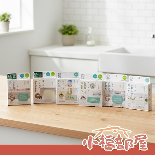 Cogit 日本製 BIO 防霉除異味盒系列（水槽/浴室/空調/衣櫥/窗戶/鞋櫃/垃圾桶/馬桶） Cogit, BIO 防霉, 除異味貼片, 日本防霉, 浴室防霉貼, 空調除味, 水槽除味, 鞋櫃除味, 衣櫥除濕清新, 日本清潔小物