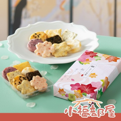 宇治式部鄉 櫻紅楓菓 綜合仙貝(迷你愛食用袋 4袋/愛食用袋 8袋入/袋裝 16袋入/迷你化妝箱 4袋入/小化妝箱 6袋入/中化妝箱 9袋入/大化妝箱 12袋入/大禮盒 18袋入/特大禮盒 32袋入) 京都名產,宇治式部鄉,櫻紅楓菓,日式米菓,年節禮盒,日本伴手禮,仙貝禮盒,節慶禮品,京都伴手禮,源氏物語,日本點心