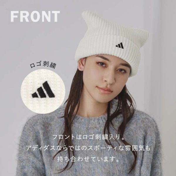 Adidas 貓耳針織帽(黑色/白色) adidas 貓耳帽,貓耳針織帽,日本毛帽,冬季保暖帽,可愛貓耳毛帽,男女通用毛線帽,交換禮物推薦,秋冬穿搭,運動風毛帽,針織保暖帽,聖誕禮物