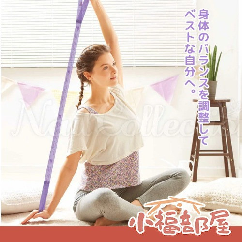 Cogit 日本製 上下半身伸展帶（居家運動/健身/肌力/美體） Cogit, 日本製伸展帶, 上半身拉伸, 下半身訓練, 居家運動, 肌力訓練, 體態調整, 美體工具, 健身小物, 彈力帶, 伸展工具