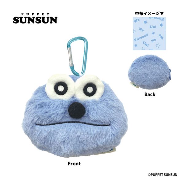 日本 PUPPET SUNSUN 收納吊飾 小鏡子吊飾 魔性角色 神似芝麻街 Elmo【小福部屋】 