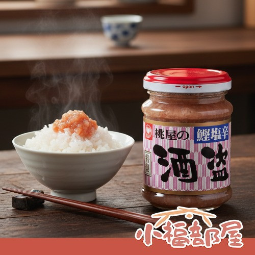 桃屋 鹽漬烏賊醬 110g 桃屋海鮮醬,日本桃屋,酒盜,鰹魚內臟,日本下酒菜,米飯佐料,日本醬料,日本原裝進口,海鮮醬推薦,清酒搭配