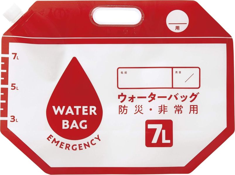 Cogit 防災水袋 Water Bag Emergency 2本/組 Cogit, 防災水袋, 儲水袋, 折疊水袋, 停水備用, 防災用品, 緊急儲水, 戶外水袋, 地震準備, 露營儲水