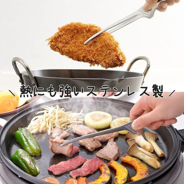 【現貨在台】下村企販 日本製 防滑食物夾(24cm/29cm) H.I.,防滑夾,日本製,燕三條,不鏽鋼夾,料理夾,食物夾,燒肉夾,廚房工具,烤肉夾,小福部屋,日系廚具