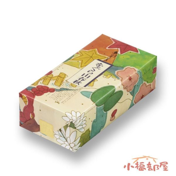 【山春秋8袋/1袋8枚】日本原裝 京都名產 小倉山莊 禮盒 仙貝 年節伴手禮物【小福部屋】 小倉山莊,日本京都仙貝,山春秋,年節伴手禮,週週到貨,日本直送,日本代購