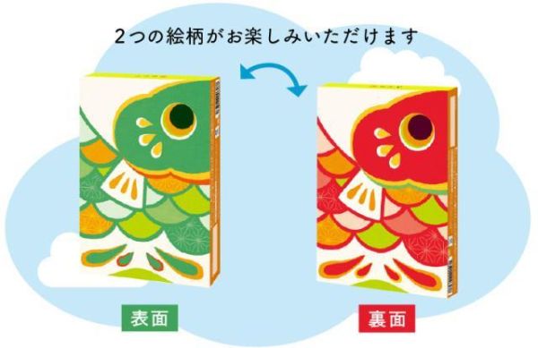 桂新堂 鯉魚旗蝦餅（6入/10入） 桂新堂,蝦餅禮盒,日本蝦煎餅,端午節禮盒,鯉魚旗餅乾,日本伴手禮,日式仙貝,節慶送禮,蝦味餅乾,日本零食禮盒