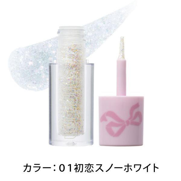 日本  minum 蝴蝶結眼影蜜 超可愛 眼睛打亮 臥蟬打亮 小資品牌 齊藤なぎさ 珠光細閃 藍色液態打亮 minum,蝴蝶結眼影蜜,兔粉色,眼睛打亮,臥蟬打亮,珠光細閃