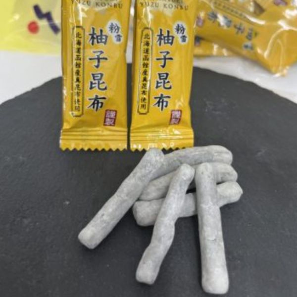 山栄食品工業 日本製粉雪柚子昆布糖 130g 日本昆布糖,日本零食推薦,北海道昆布,日本柚子零食,低熱量小零嘴,個包裝糖果,日本年節零食,鹹甜零嘴,日本辦公室零食,日本柚子昆布糖