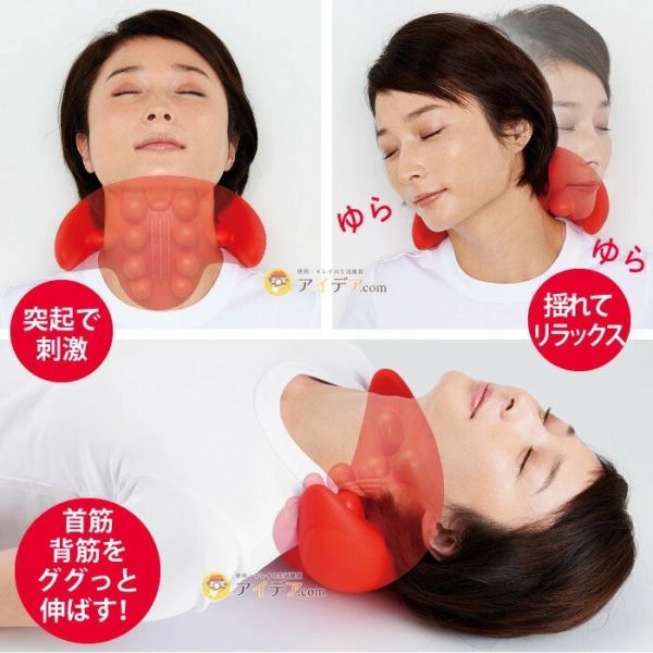 Cogit 頸部拉伸按摩器（肩頸放鬆/居家伸展） Cogit, 頸部按摩器, 肩頸放鬆, 頸椎舒緩, 懶人伸展, 居家舒壓, 放鬆工具, 伸展枕, 上班族舒緩, 低頭族舒壓