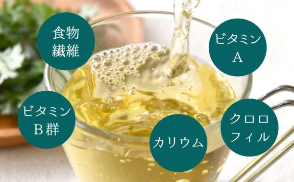 日本產 茶癒 無咖啡因茶系列 黑豆茶 紅豆茶 玉米茶 艾草茶 健康 無添加 天然 冷熱皆宜 冷泡 熱泡 小朋友可喝 孕婦【小福部屋】 