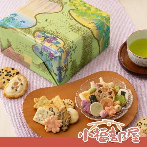 小倉山莊 春夏限定 香具山 2026（小化妝箱 25本/大化妝箱 33本/大禮盒 41本/特大禮盒 56本） 小倉山莊, 香具山禮盒, 京都米菓, 日本仙貝禮盒, 綜合米果, 端午送禮, 日本伴手禮