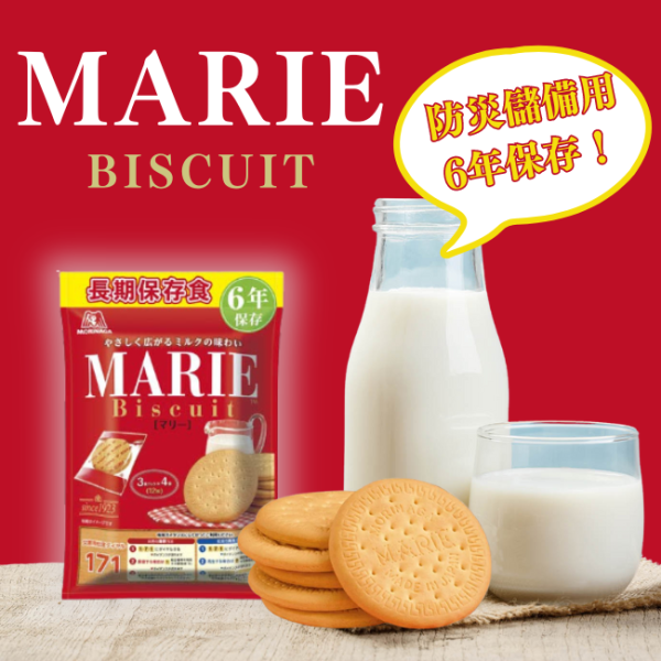 日本 森永製菓 長效期餅乾 4袋入 6年保存 牛奶口味 防災食品 地震 登山 緊急【小福部屋】 