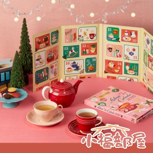 TWININGS 2025年 茶包聖誕倒數月曆 24入 TWININGS, 唐寧紅茶, 聖誕倒數月曆, 倒數日曆, 日本限定, 英國紅茶, 茶包禮盒, 聖誕禮盒, 交換禮物, 節慶禮品, 耶誕節, 英倫風, 茶包組, 無咖啡因茶