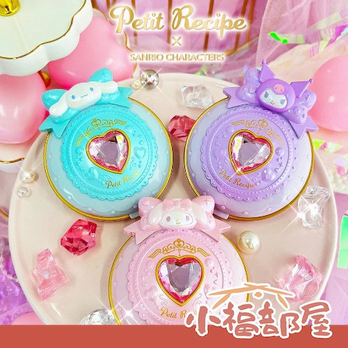 日本 粧美堂 Petit Recipe 三麗鷗 眼影盤 兒童彩妝玩具組 酷洛米 美樂蒂 輕易洗淨 兒童 交換禮物 聖誕節 【小福部屋】 