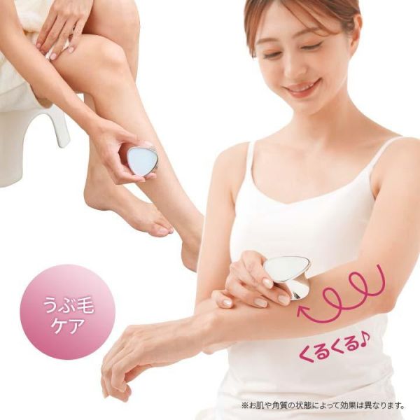 日本 Cellsh 多功能去角質器 去死皮 去角質 磨指甲 除細毛 去死皮細胞 可水洗 光滑 【小福部屋】 