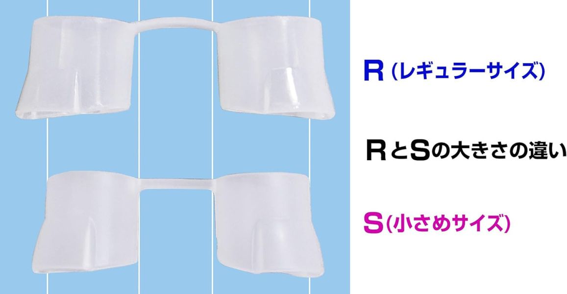 TO-PLAN 日本製 通鼻止鼾器(粉色/藍色) TO-PLAN, 通鼻止鼾器, 日本止鼾器, 鼻孔支架, 改善鼻塞, 睡眠小物, 日本原裝睡眠用品, 打呼改善用品, 攜帶型止鼾器, 日本製呼吸輔助