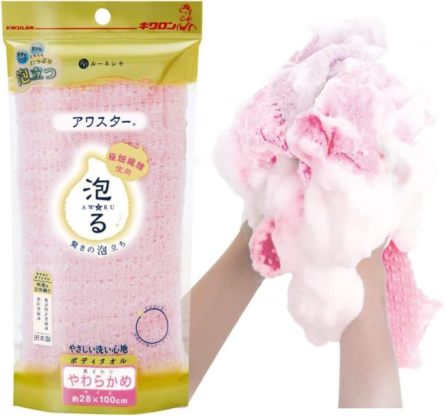 【多規格】KIKULON AWASTAR AWARU 日本製 洗澡巾 KIKULON, AWASTAR AWARU, 洗澡巾, 泡泡巾, 搓澡巾, 速乾洗澡巾, 日本洗澡巾, 綿密泡泡, 立體編織洗澡巾, 極細纖維洗澡巾, 柔軟洗澡巾, 日本製洗澡巾