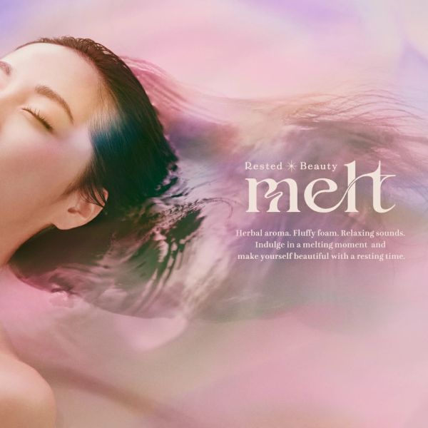 Kao melt 護髮髮油 80ml (保濕款/順滑款) Kao, melt, 日本髮油, 護髮油, 保濕髮油, 順滑髮油, 零膜感, 不黏膩髮油, 修護毛躁, 深層潤澤, 日本製護髮, 香氛髮油, 天竺葵香, 牡丹香