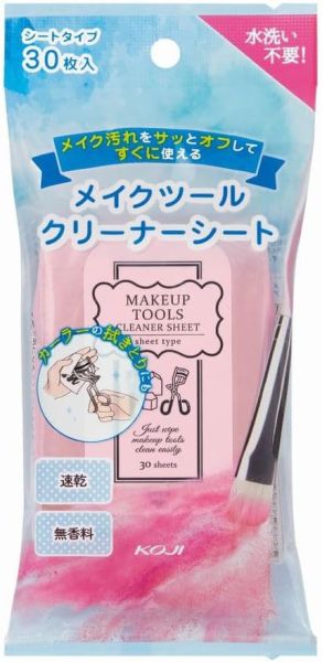 網紅推薦 KOJI 免水洗刷具清潔噴霧 90ml 清潔巾 30枚 彩妝工具清潔 速乾 乾洗 刷具清洗 刷具保養 免水洗【小福部屋】 