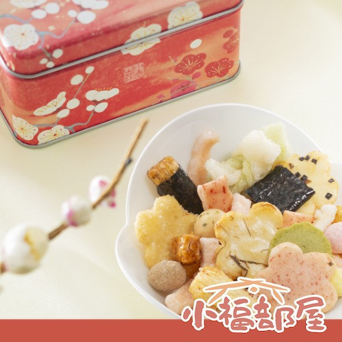 小倉山莊 冬季限定 梅雪十色 綜合仙貝 95g/盒 小倉山莊, 梅雪十色, 日本米菓, 仙貝禮盒, 冬季限定, 年節伴手禮, 日本送禮, 新年禮盒, 京都米菓, 手提袋禮盒