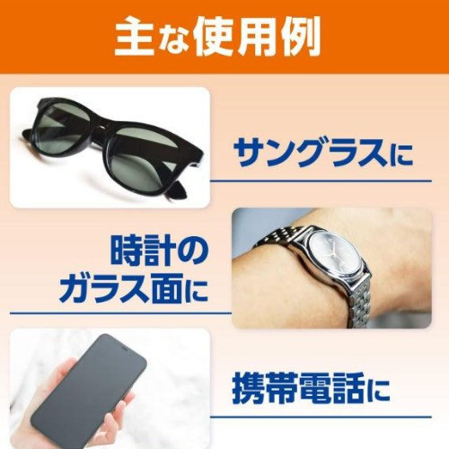 KOBAYASHI 日本製 螢專用速乾型擦拭濕紙巾 40入 KOBAYASHI 螢專用速乾型擦拭濕紙巾,日本濕紙巾,眼鏡清潔紙,手機螢幕清潔,日本清潔用品,速乾濕紙巾,相機鏡頭擦拭,日本原裝進口,日本眼鏡清潔,日本手機平板清潔