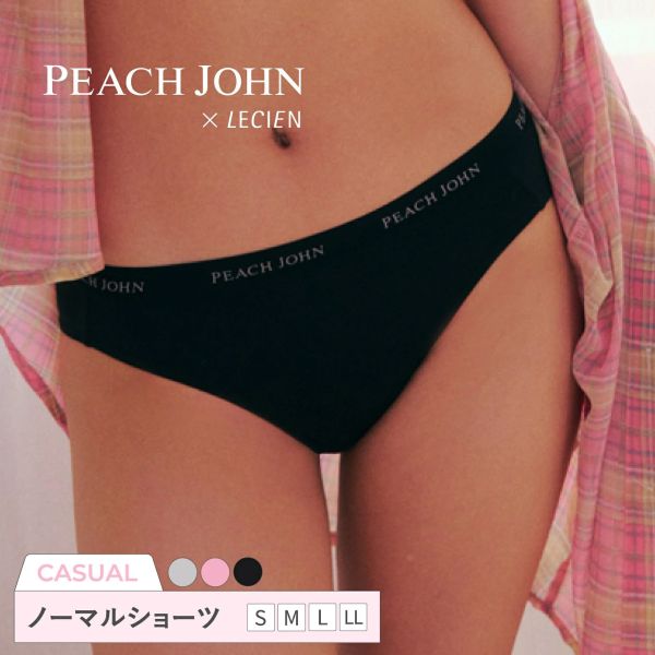 PEACH JOHN×LECIEN 無鋼圈內衣褲系列 S-LL (粉色/灰色/黑色) PEACH JOHN, LECIEN, 無鋼圈內衣, 棉混內衣, 日本內衣, 日系內著, 舒適內衣, 無背扣內衣, 居家內衣, 女生胸罩, 內褲組, 可愛內衣, 吸汗透氣內衣, 套頭式內衣