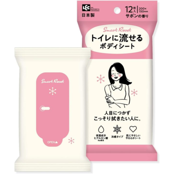 LEC 可溶解男女用涼感濕紙巾 12入 (柑橘香/沐浴香/薄荷香/無香) LEC涼感濕紙巾,日本涼感濕巾,可溶解濕紙巾,夏季消暑濕紙巾,親膚濕紙巾,日本製隨身濕巾,降溫濕巾,可丟馬桶濕紙巾,戶外清爽濕紙巾,旅行涼感濕紙巾