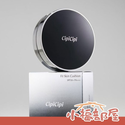 CipiCipi 高服貼氣墊粉餅（6g/15g） CipiCipi 高服貼氣墊粉餅,日本氣墊粉餅,NCT WISH代言,限定色氣墊粉餅,高遮瑕氣墊粉餅,保濕底妝,日本彩妝新品,濾鏡級底妝,不卡粉氣墊粉餅,ふくれな監製彩妝