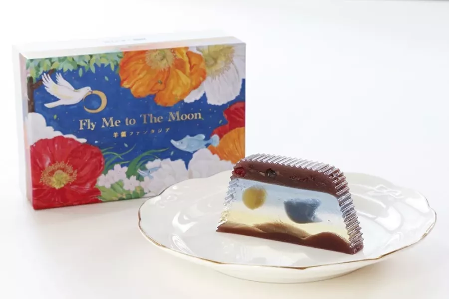 日本 長門屋本店 羊羹幻想曲 Fly Me to The Moon 和菓子 禮盒 送禮推薦 七夕 中秋節 夢幻 藝術品 甜點 點心【小福部屋】 