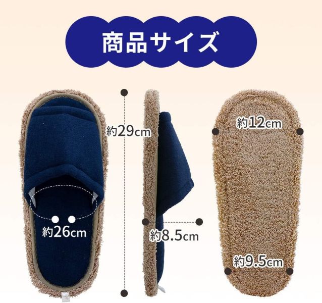 日本原裝 LEC 激落 可水洗掃除拖鞋 掃地清潔 打掃 鞋子 毛毛拖鞋 纖維拖鞋 懶人拖地法 大掃除 除塵 日本,LEC 激落,可水洗掃除拖鞋,掃地清潔,打掃,毛毛拖鞋,纖維拖鞋,懶人拖地法,大掃除,除塵