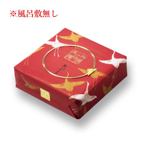 小倉山莊 吉祥一陽來復 風呂新年款(小鐵盒20袋入/大禮盒23袋入/特大禮盒34入) 小倉山莊, 一陽來復, 日本禮盒, 京都名產, 新年禮盒, 生肖禮盒, 綜合仙貝, 日本伴手禮, 節慶禮盒, 年節送禮, 京都點心, 吉祥禮盒, 日本名菓, 企業贈禮