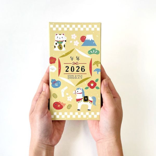 芥川製菓 馬年限定金幣巧克力 2枚x4入組 芥川製菓, 馬年金幣巧克力, 馬年限定, 新年伴手禮, 日本巧克力, 金幣巧克力, 招財小物, 過年送禮, 年節禮盒, 日本零食