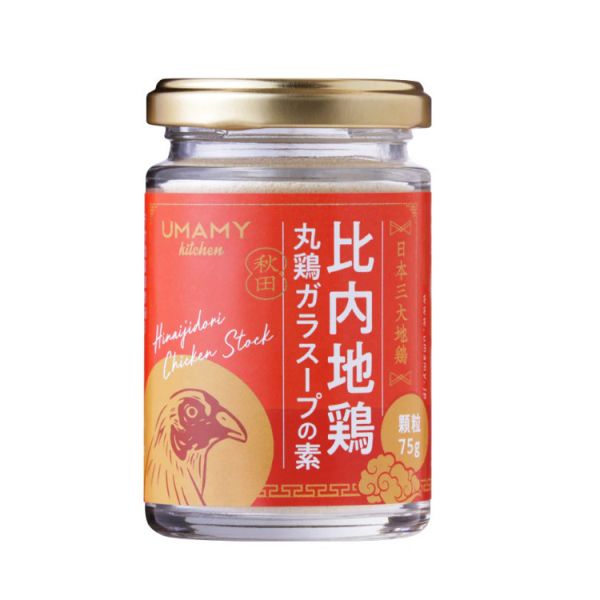 UMAMY 比內地雞 高湯粉 75g UMAMY 比內地雞高湯粉,日本高湯粉,比內地雞調味料,無添加調味粉,日本原裝進口高湯,雞湯粉,日本料理調味料,多功能調味粉,家庭料理高湯,日本進口調味品