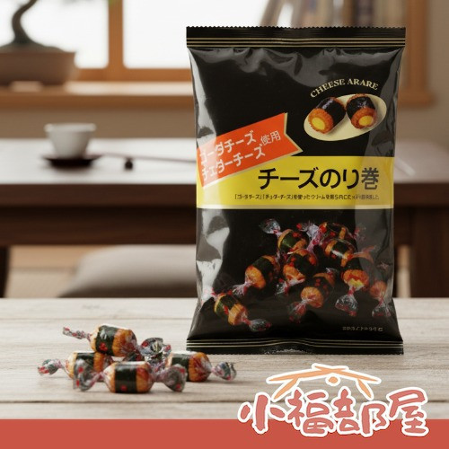 日本製 一口起司醬油海苔米菓（50g/200g/500g） 海苔米菓, 起司米菓, 日本進口零食, 涮嘴零食, 聚會分享零食, 起司夾心, 日本米果, 辦公室零食, 鹹香米菓, 日本原裝進口