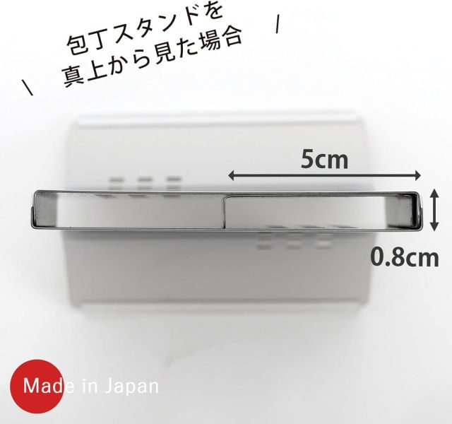 【現貨在台】下村企販 日本製 不鏽鋼直立刀具收納架 41176 下村企販,日本製,不鏽鋼刀架,燕三條,廚房收納,刀具架,省空間,直立設計,職人工藝,日系廚房用品,小廚房必備,小福部屋