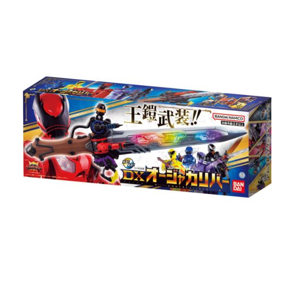 BANDAI 王樣戰隊 帝王戰隊 王鎧武裝 帝王者 