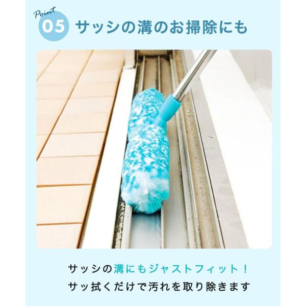 Cogit 紗窗清潔職人刷 Cogit, 紗窗清潔刷, 紗窗刷, 網窗清潔, 清潔工具, 換季大掃除, 窗框清潔, 窗軌清潔, 纖維刷, 居家清潔用品