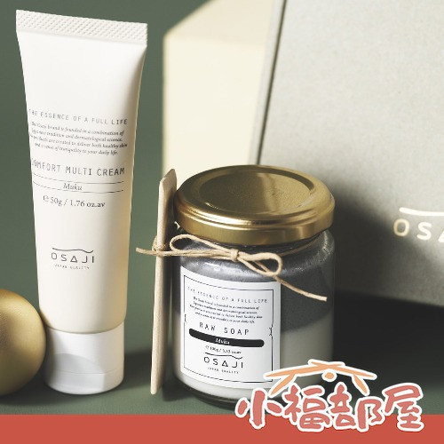 日本 OSAJI 潔膚保養禮盒 潔顏半熟皂 多功能保濕霜 洗面皂 肥皂 無添加 敏感肌 天然 換季 乾燥 情人節禮物【小福部屋】 