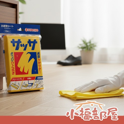 金鳥 SASSA 萬用擦拭巾 KINCHO金鳥, SASSA擦拭巾, 日本除塵布, 萬用清潔巾, 家庭大掃除必備, 黏灰塵抹布, 日本製清潔用品, 三層雙面除塵布, 黑木太太推薦, 魚漿夫婦推薦