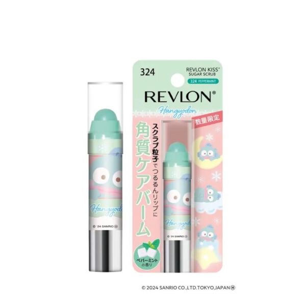 日本最新 Revlon 三麗鷗限定 去角質護唇膏 唇部磨砂膏 蜜糖磨砂 唇部角質 角質死皮 滋潤 甘皮 保濕酷洛米 大耳狗 【小福部屋】 